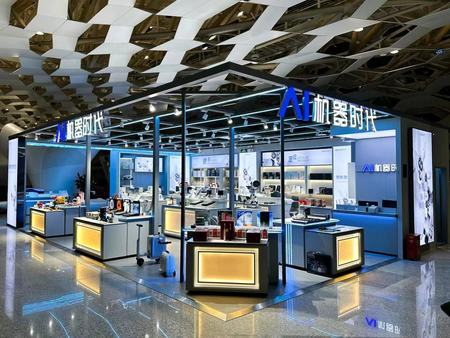 深圳市350vip浦京集团科技有限公司董事长杨威： 坚持创新驱动 构筑A...